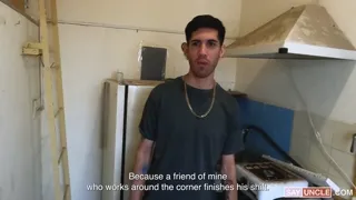 Are Their Cocks Similar?